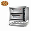 Professional 2 Desk 4 Tray Gas Bakery Oven FActory Price