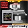 T3 Oil Pressing Machine Peanuts Sesame Sunflower Seeds Cold Oil Press Machine Mini Oil Press for Business