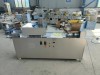 Factory Price Dough Divider Rounder for Sale Dough Ball Cutting Rolling Machine Dough ball in round